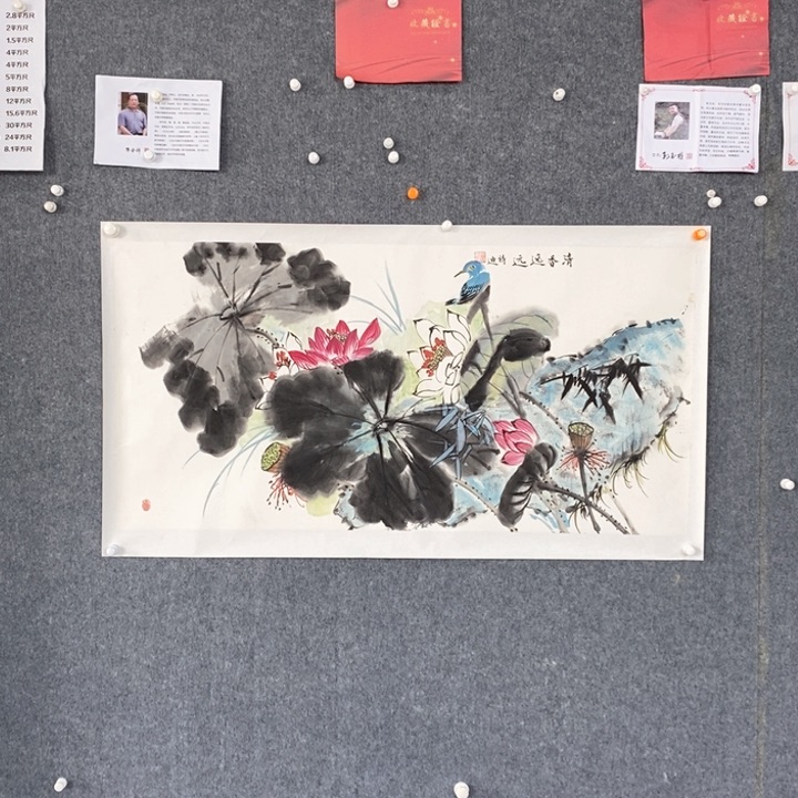 国画绘画作品欣赏