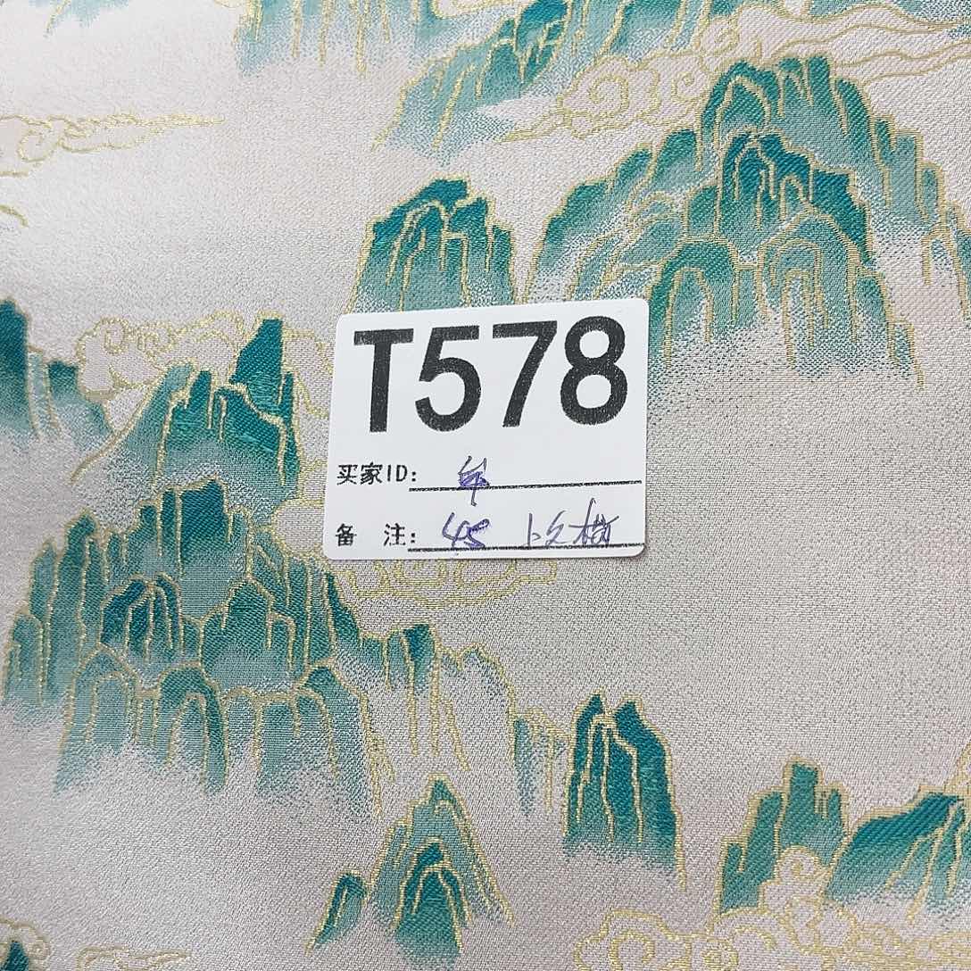 牟***馆宋锦578#rtffffggghh