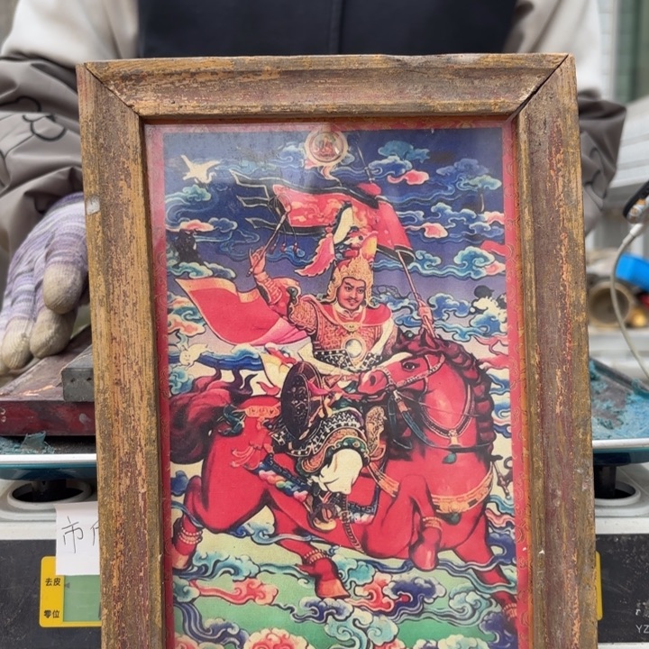 985 铜器物品理性消费
