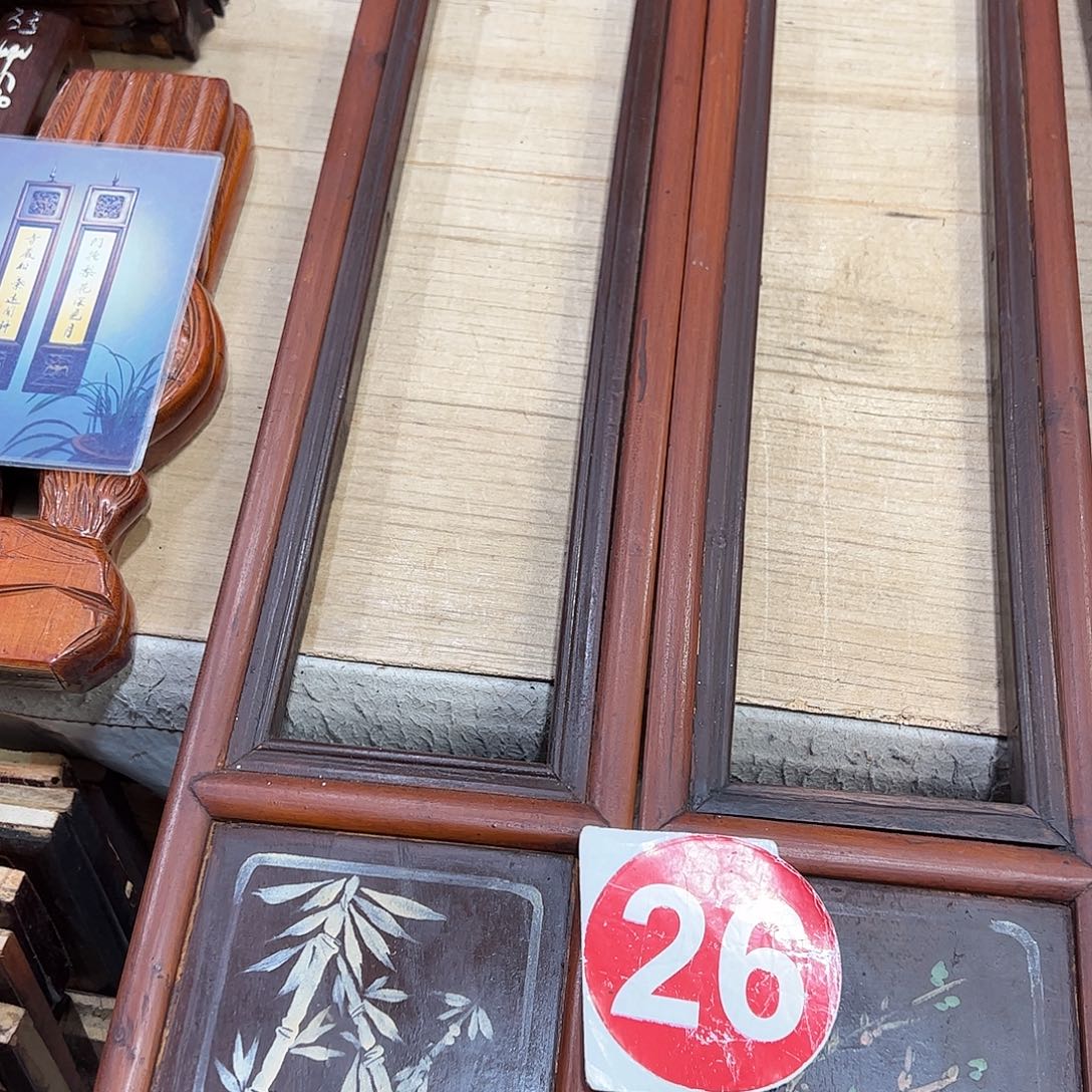 ꧔****香榧木6666666666666