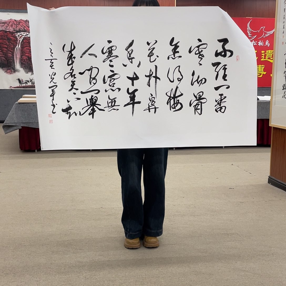 书法可口可乐的一切就都已经看到了这些