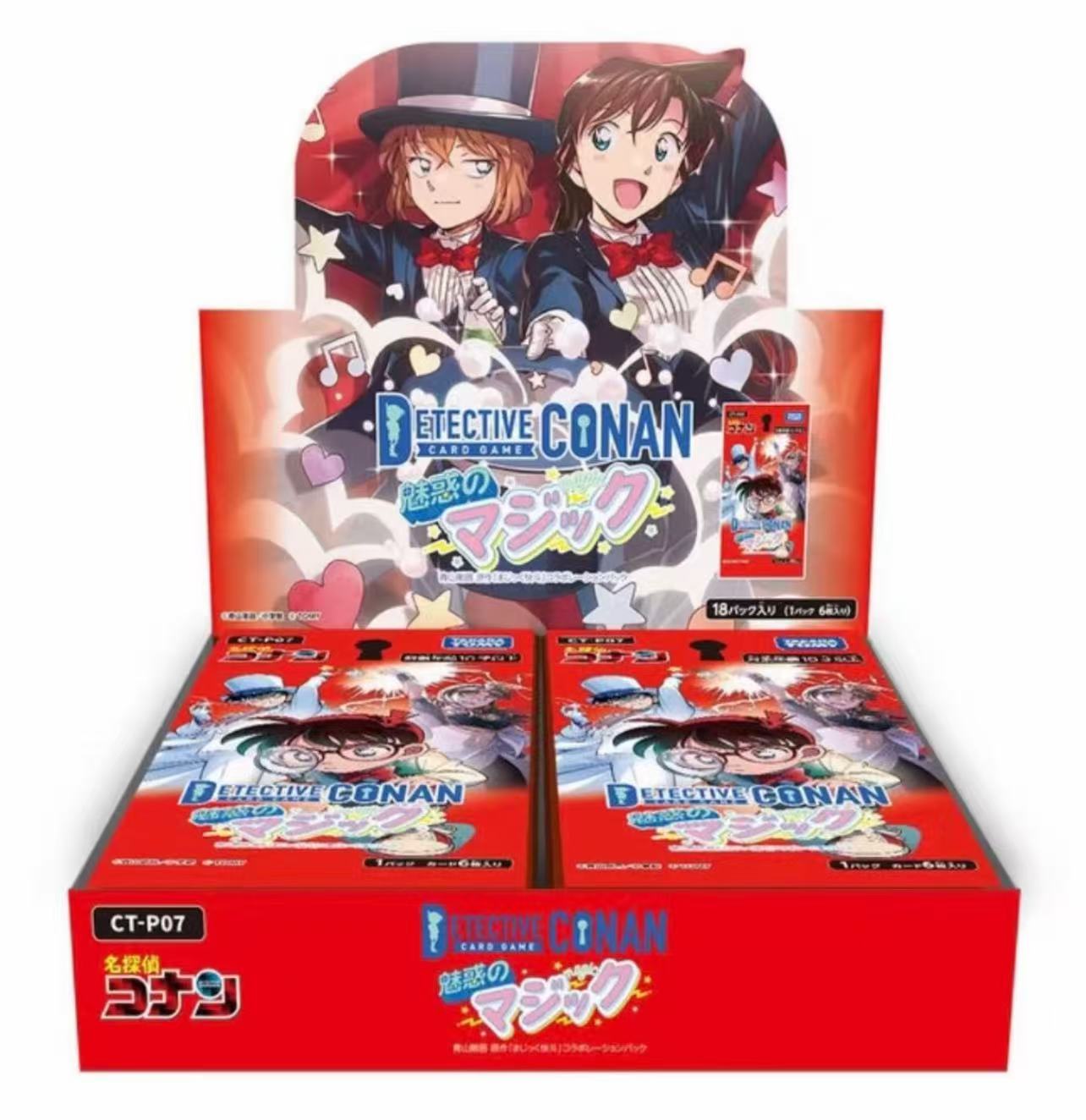 名侦探柯南 tcg7弹对战卡 盲盒（默认待拆）