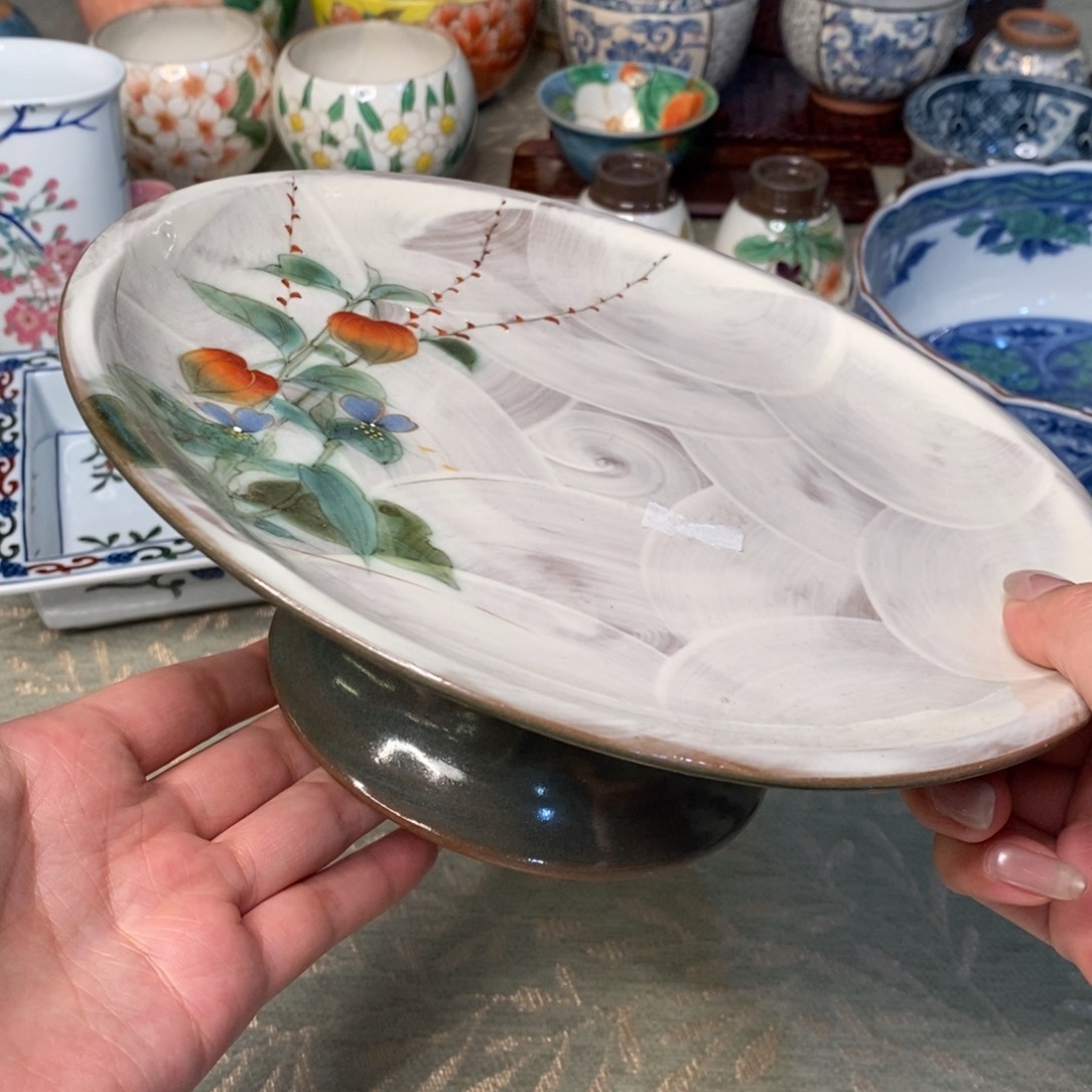 碟21 厘米小杨甄选精品