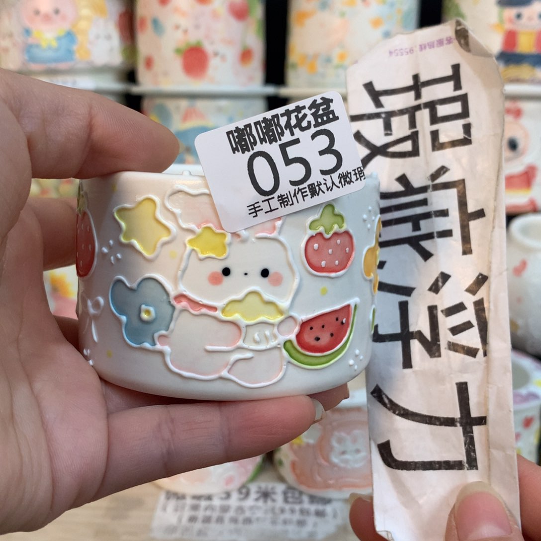 紫砂花盆53 嘟嘟嘟嘟