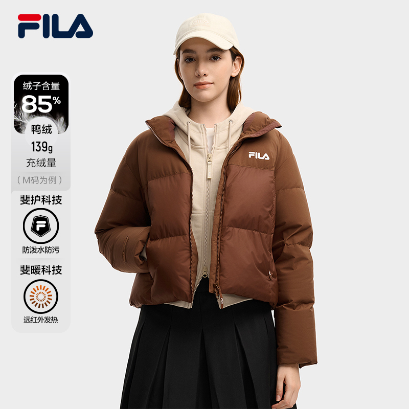 Fila/斐乐RGB经典时尚面包服女冬新款户外休闲保暖立领短款羽绒服