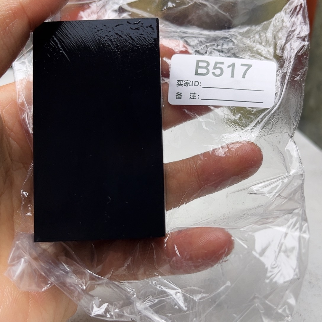 他***涯寿山石印石寿山石517