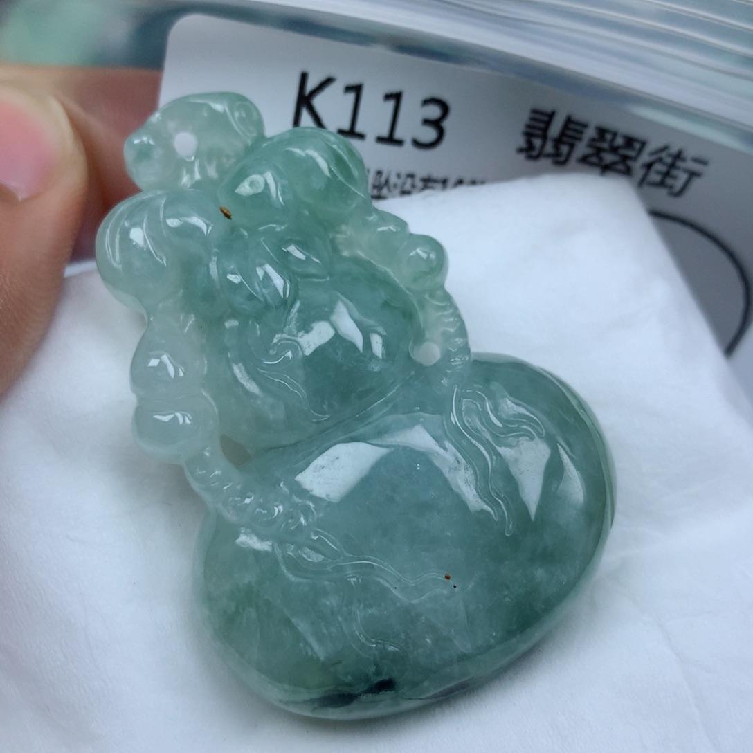 翡翠颈饰未镶嵌吊坠