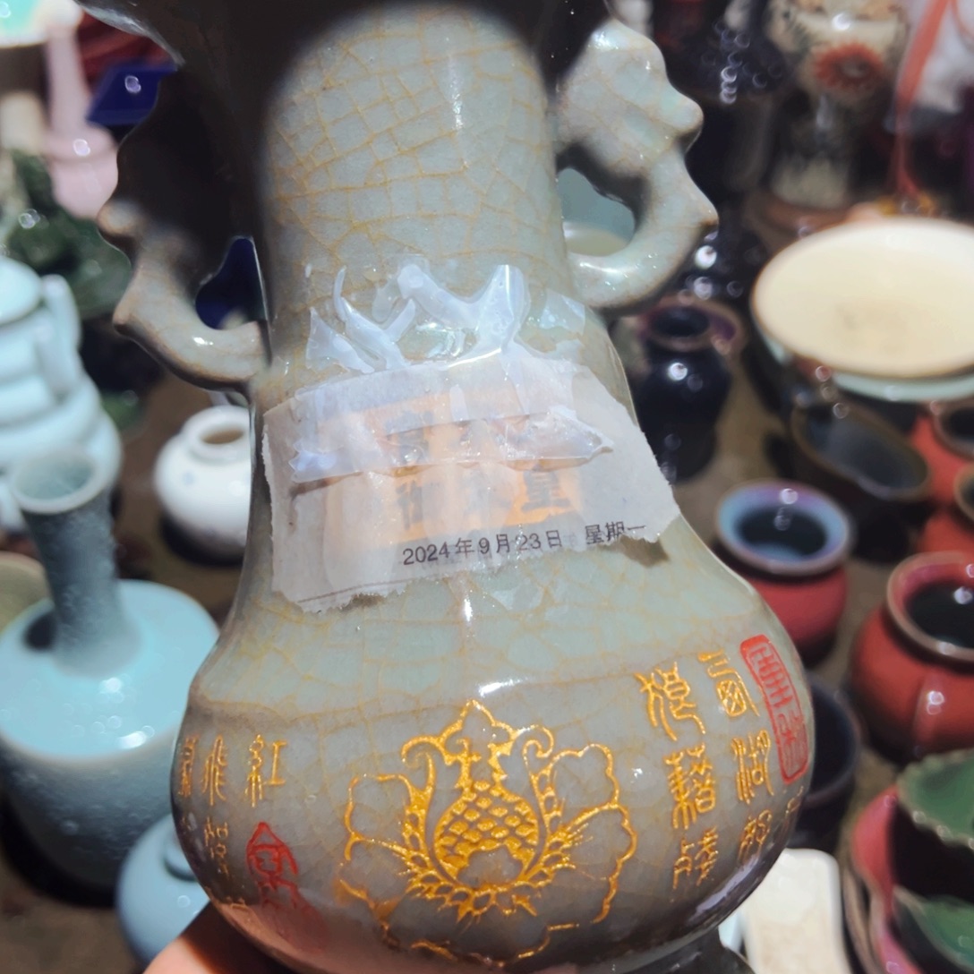 摆件摆件摆件摆件