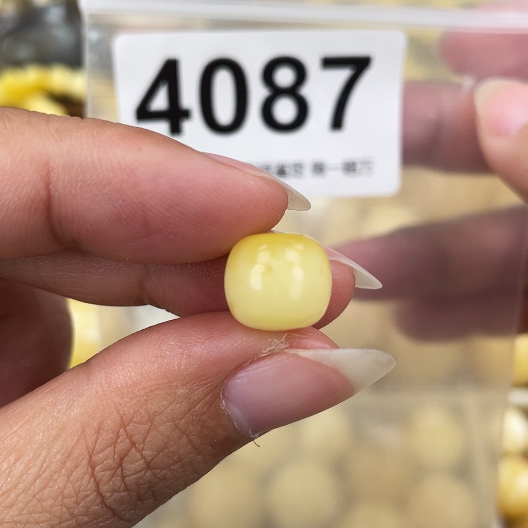 ****爽蜜蜡未镶嵌裸石11