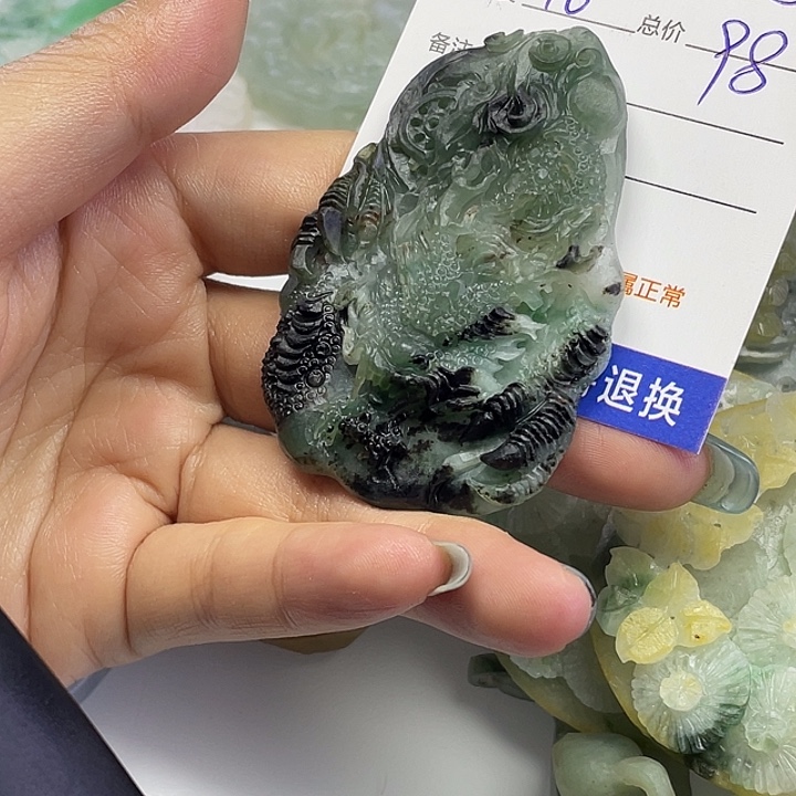 草***飞定制翡翠未镶嵌24-10