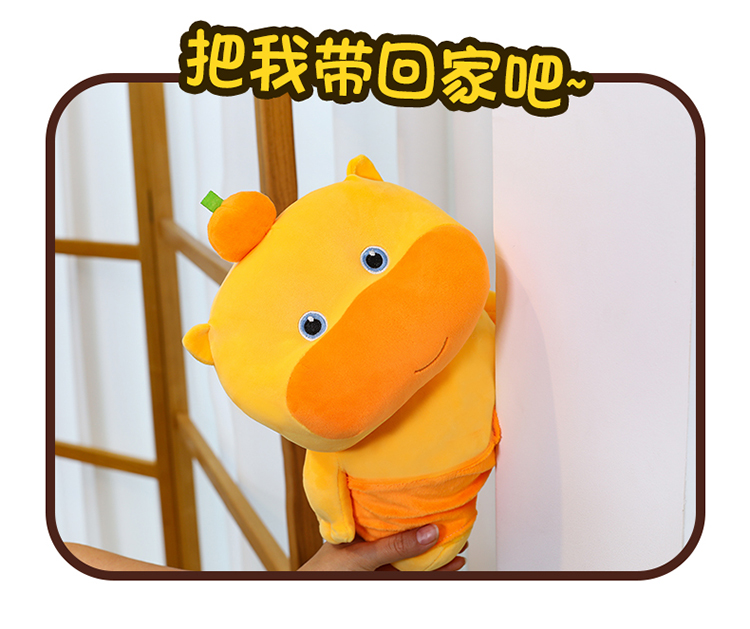 水豚噜噜可爱表情包生日礼物女生学生党520毛绒儿童睡觉抱枕 水豚