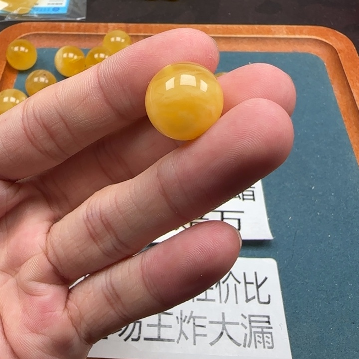 蜜蜡未镶嵌珠宝奇石天然107