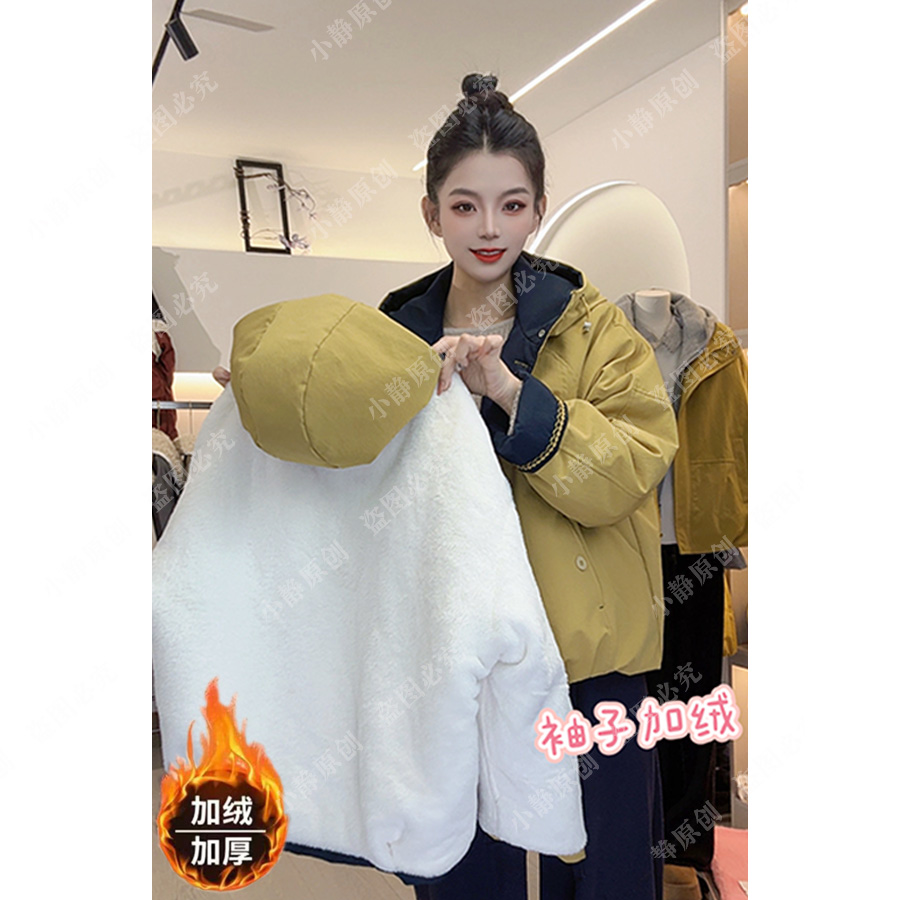 【小火炉加绒巨暖和】新款连帽六短款韩版显瘦上衣刺绣外套潮25122