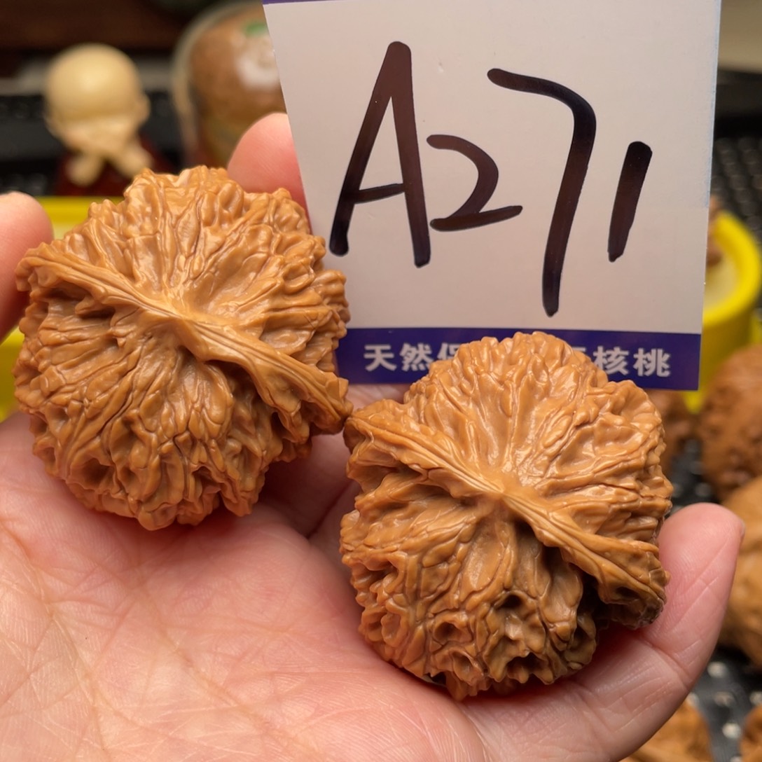 故***笑把件桃核苹果园41