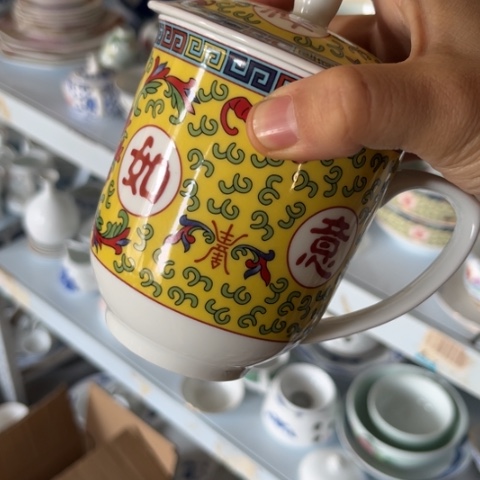 瓷其他办公杯一个陶瓷