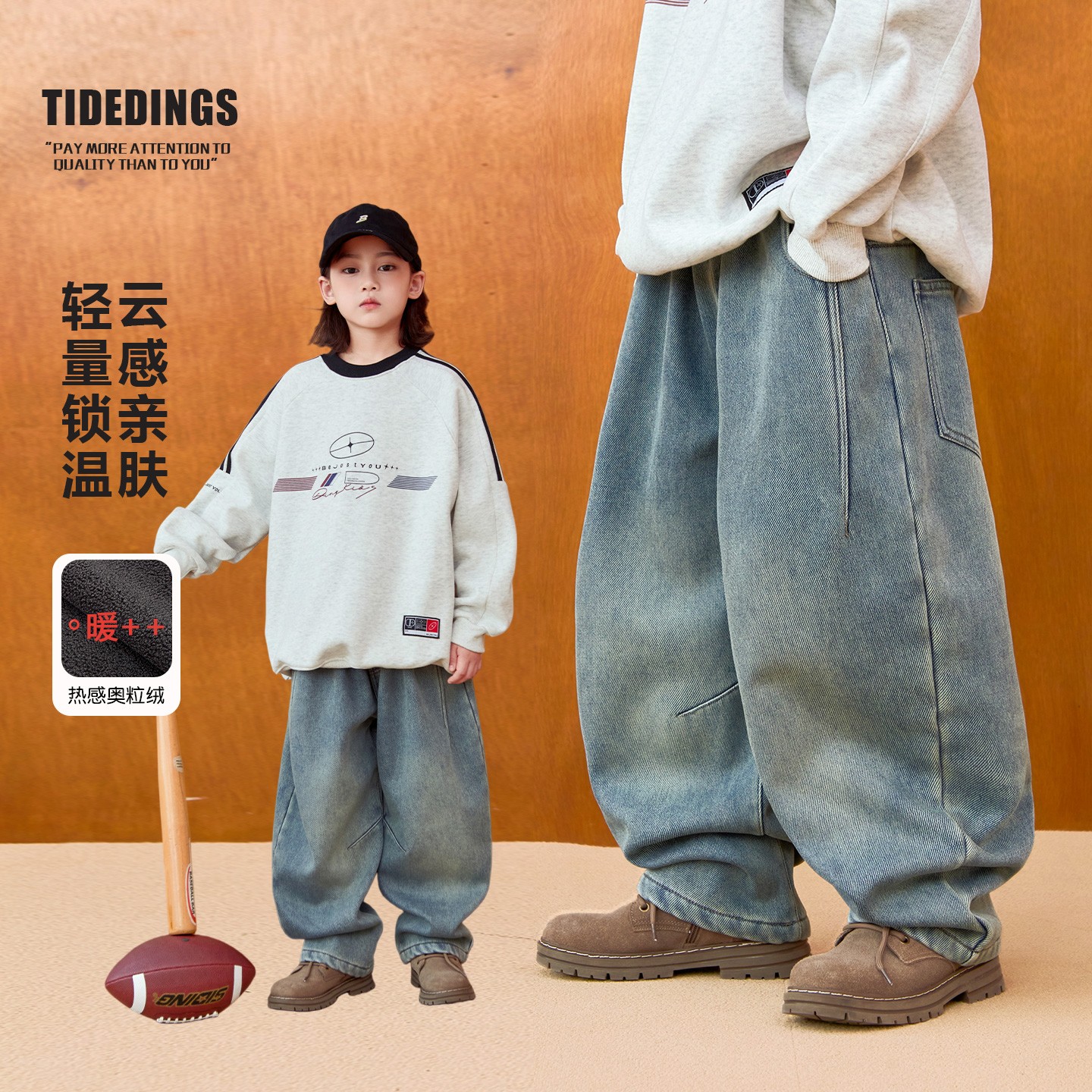 【现货】童装2025一条过冬男童加绒牛仔裤冬款亲子保暖长裤25415