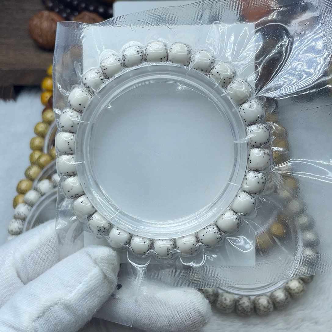 手串星月菩提原生态9✖️8半壁留白