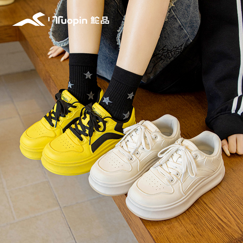 鮀品春夏秋季新款时尚百搭休闲鞋女小众学生ins低帮潮流厚底板鞋