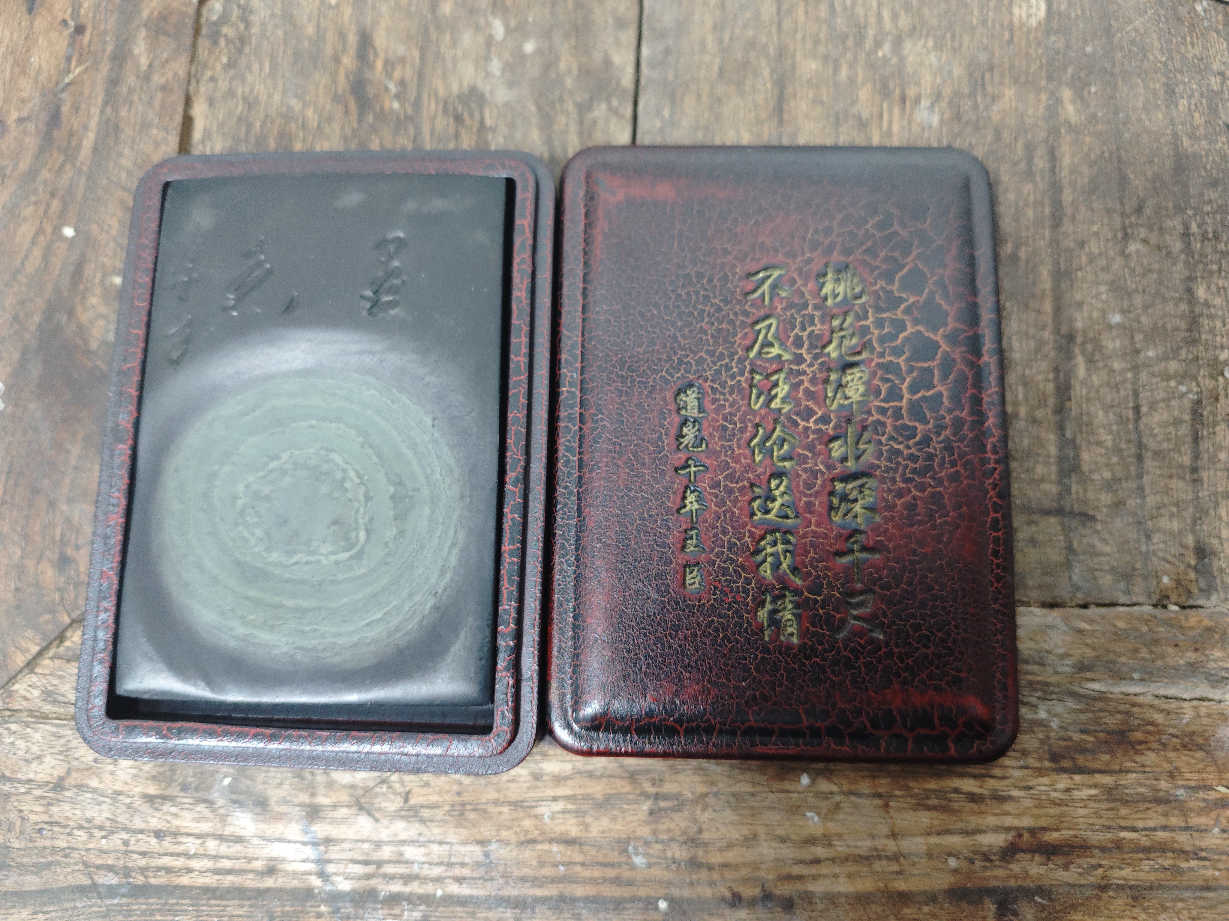 案头摆件案头摆件