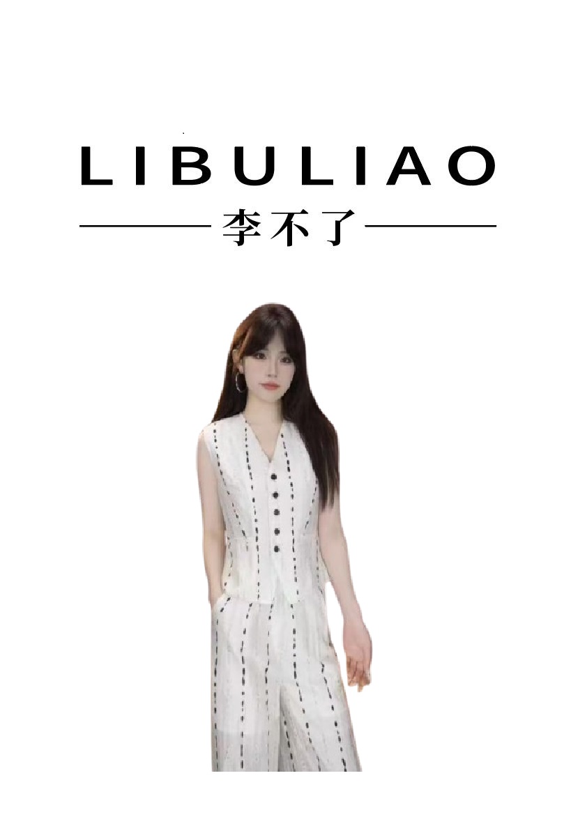 夏季新款高定轻奢气质显瘦提花套装BN25429