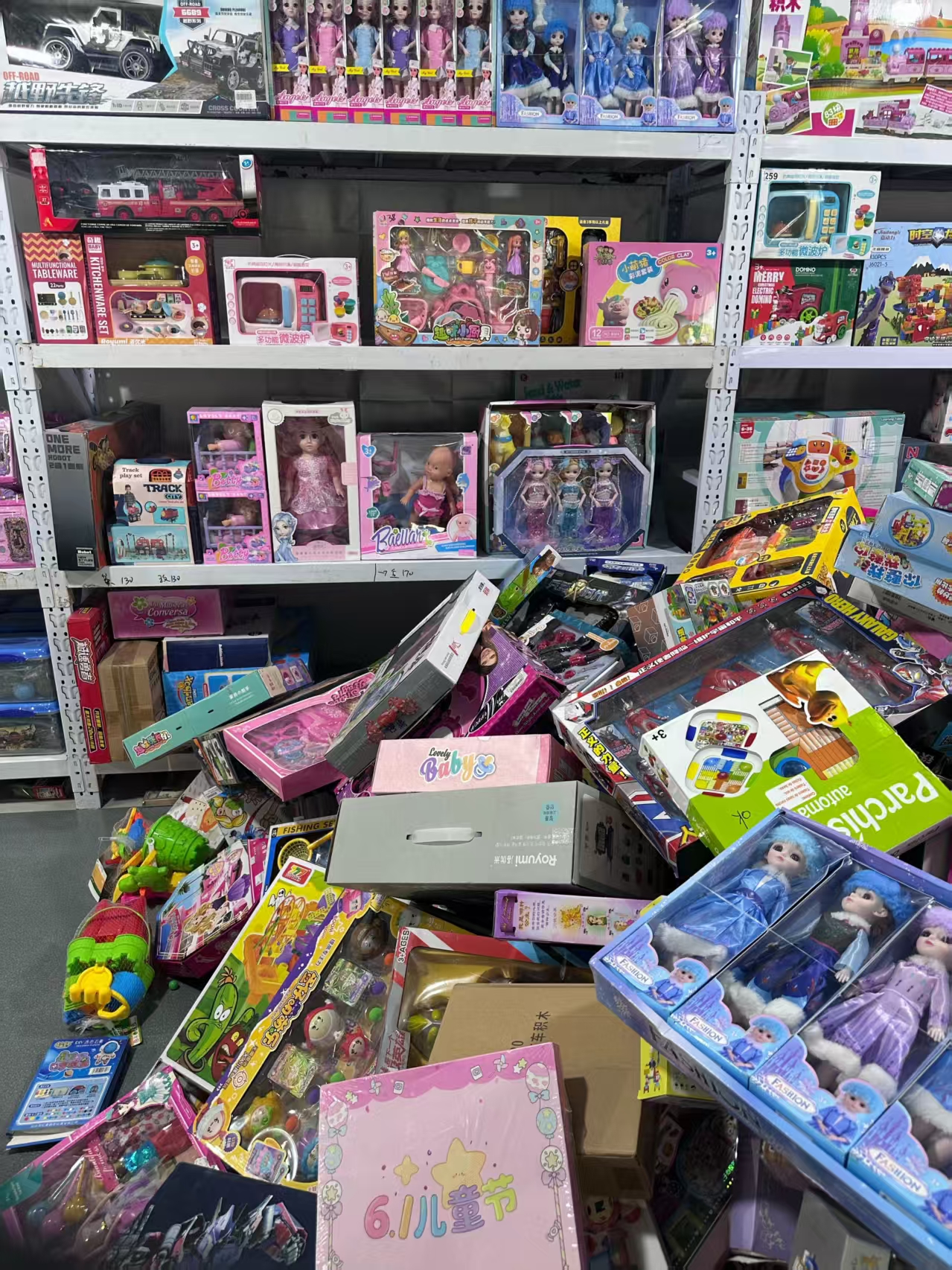 孤品清库存处理玩具 15起飞有点微瑕属正常情况 