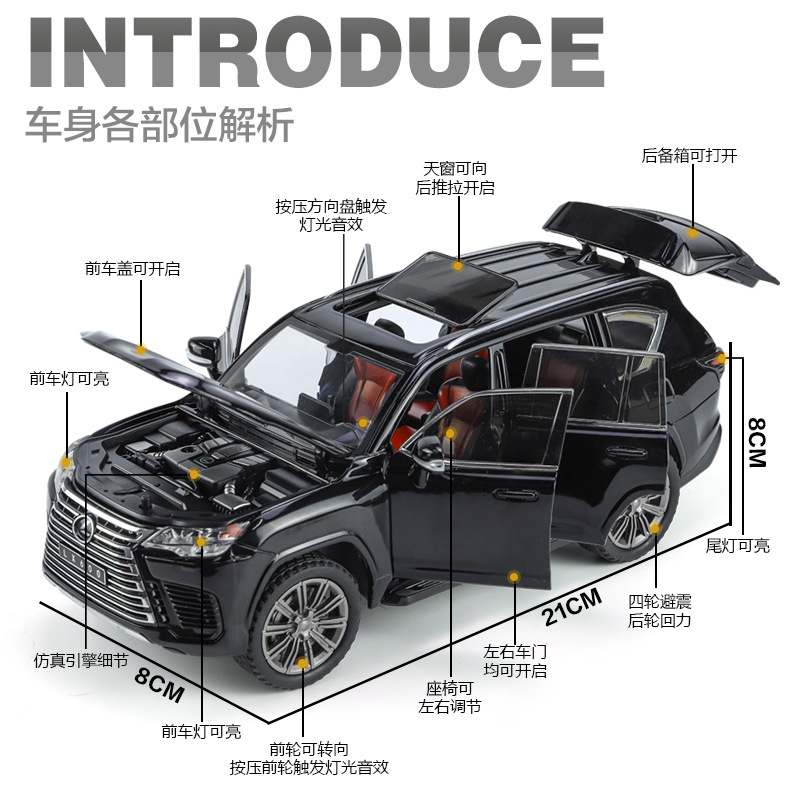 1:24仿真雷克萨斯600合金车模仿真金属摆件汽车模型收藏男孩礼物