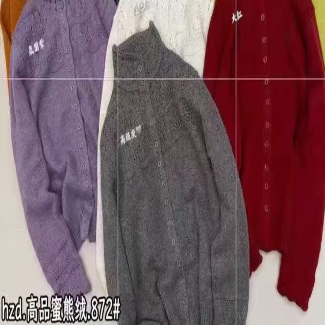 ［爱衣橱女装］蜜熊绒立体袖花珠片针织开衫慵懒风显瘦针织