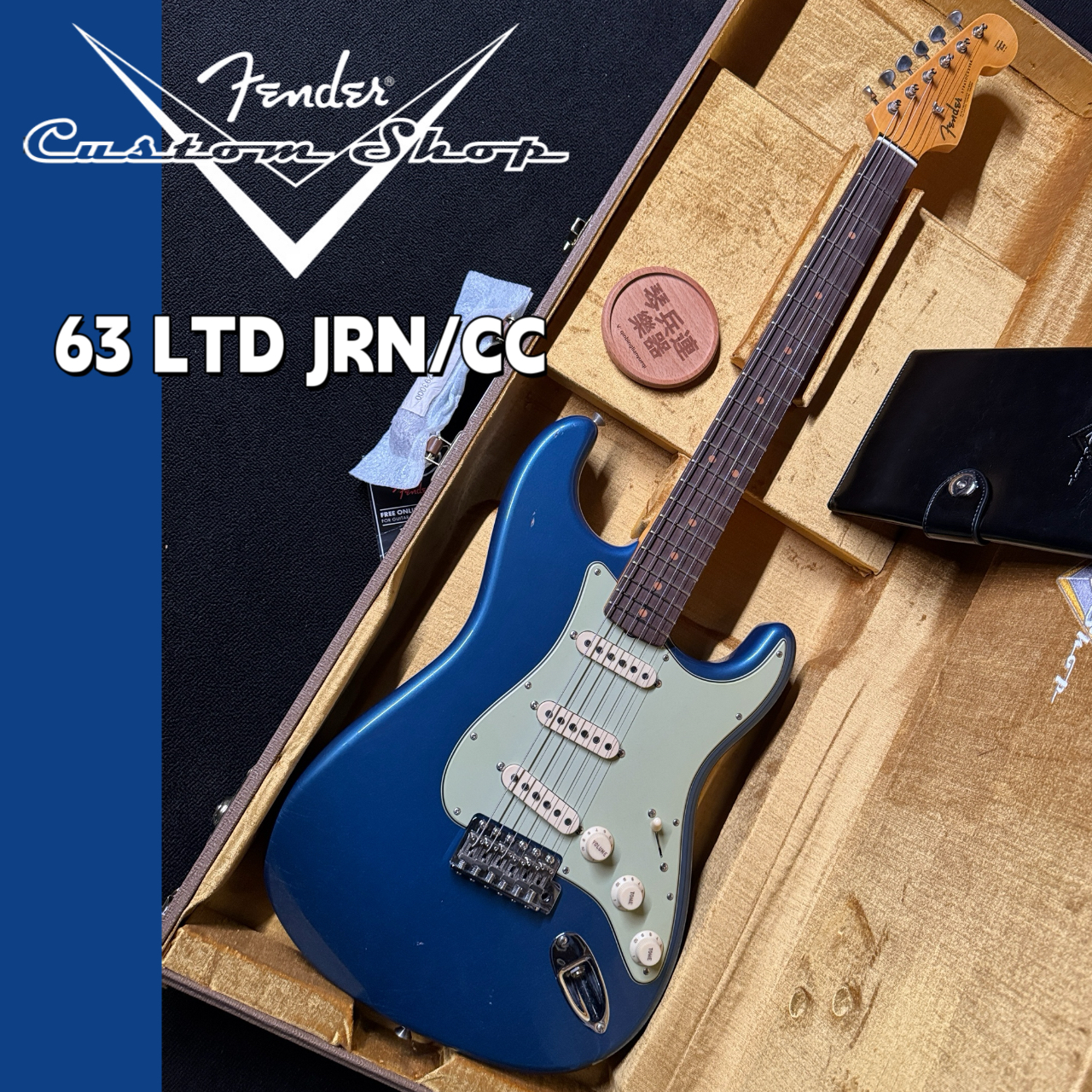 Fender cs63LTD STRAT JRN/CC金属蓝cs63电吉他