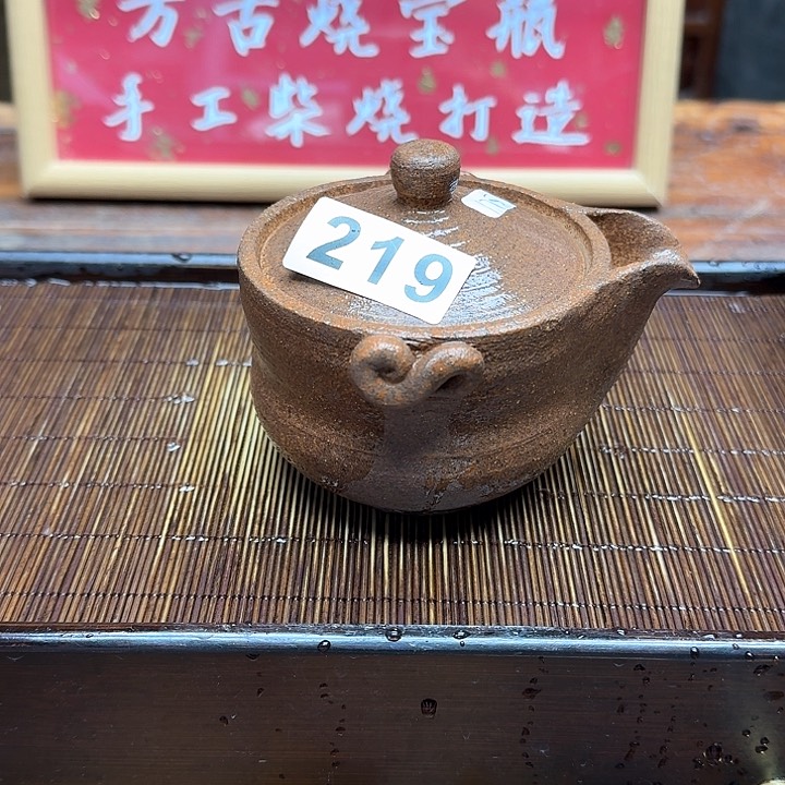 纯手工制作粗陶茶具