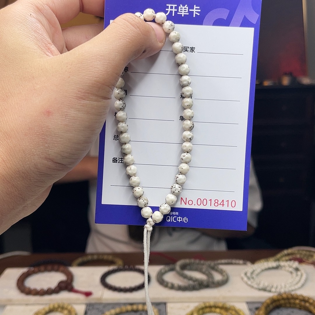 吊坠星月菩提星月菩提