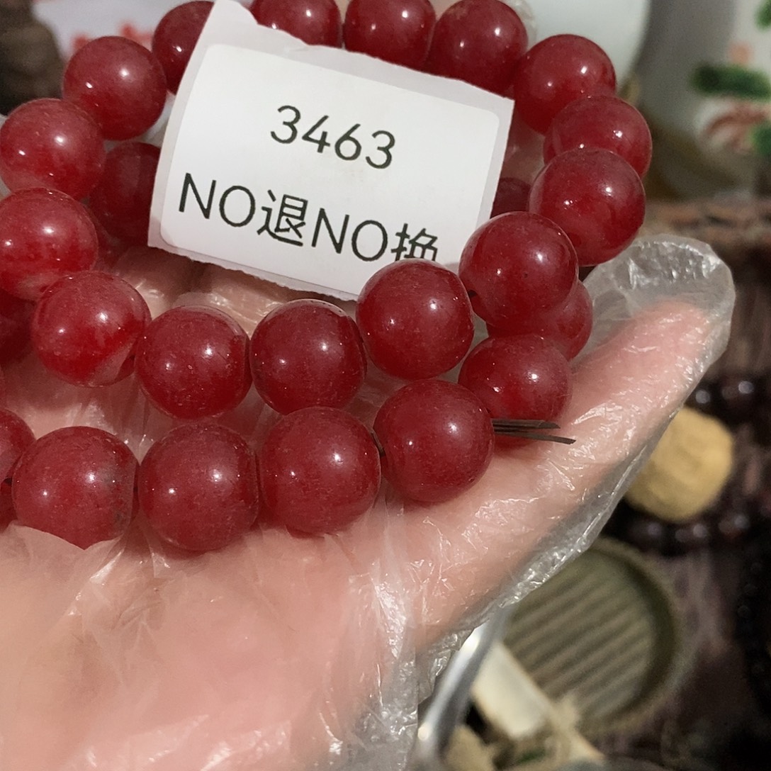 @***头瓷片3463号工艺品