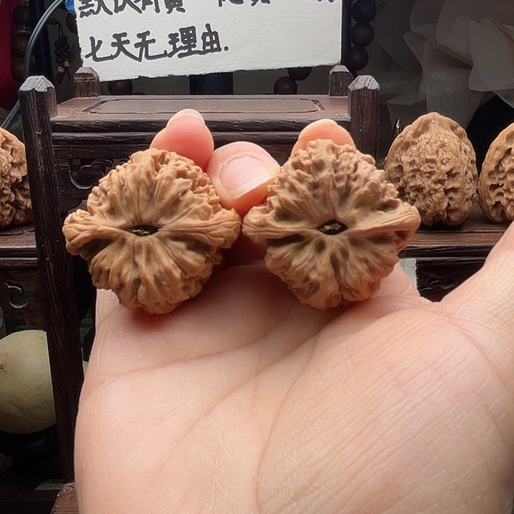 乐***活吊坠文玩核桃全品无修南疆高桩三角