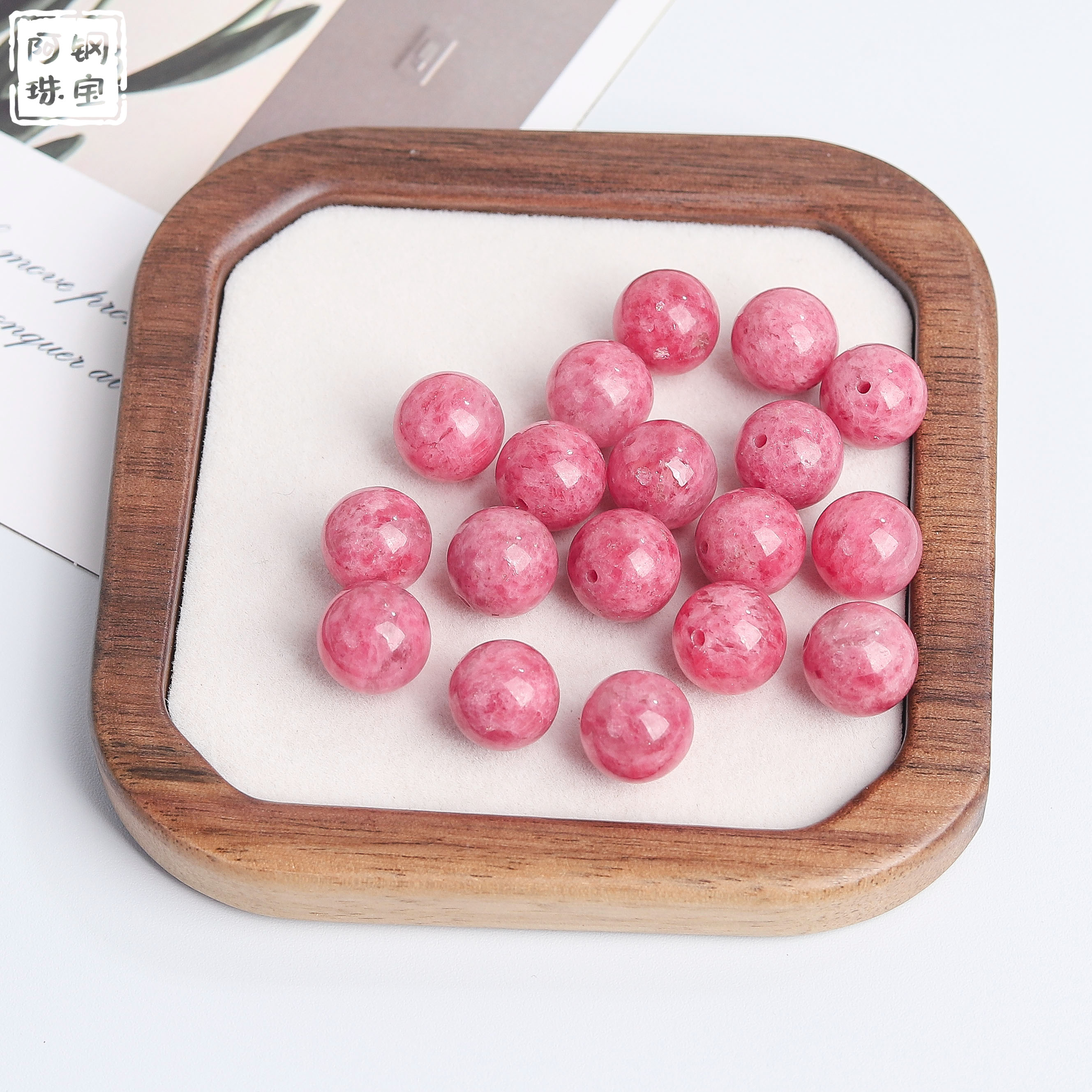 高品红蔷薇天然玉石百搭DIY单珠11mm+（无证书）多样性发其一-QW406