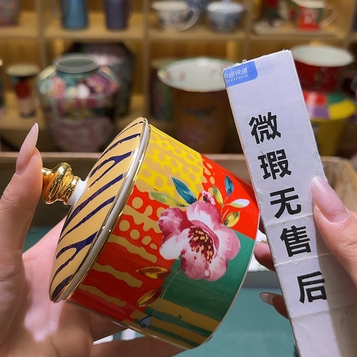 骨瓷实付满10包邮哈
