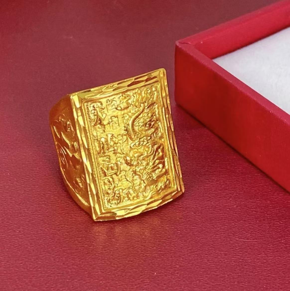 合金戒指 龙腾四海男士时尚霸气精美男款大气指环开口可调节