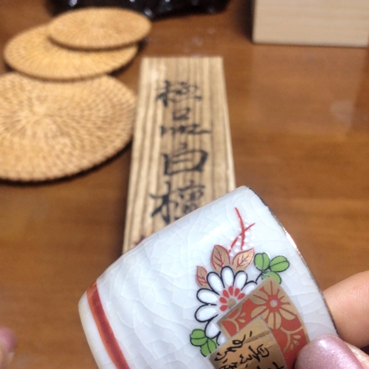 啊啊啊啊啊啊啊啊啊啊啊啊