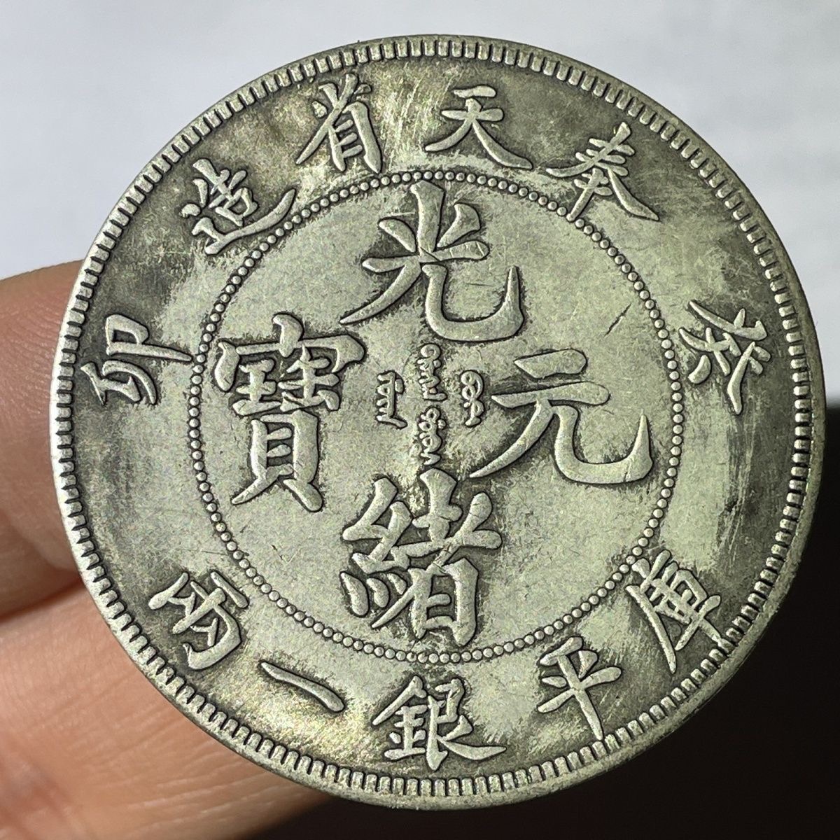 A04精选手工摆件现代仿古复古工艺摆件