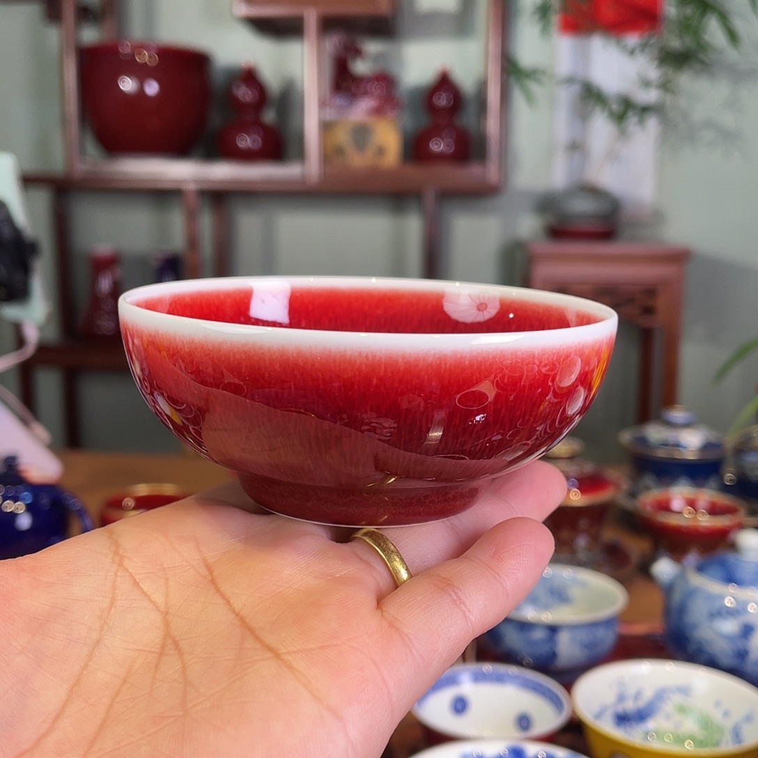 清欢雅玩原矿郎红福利杯