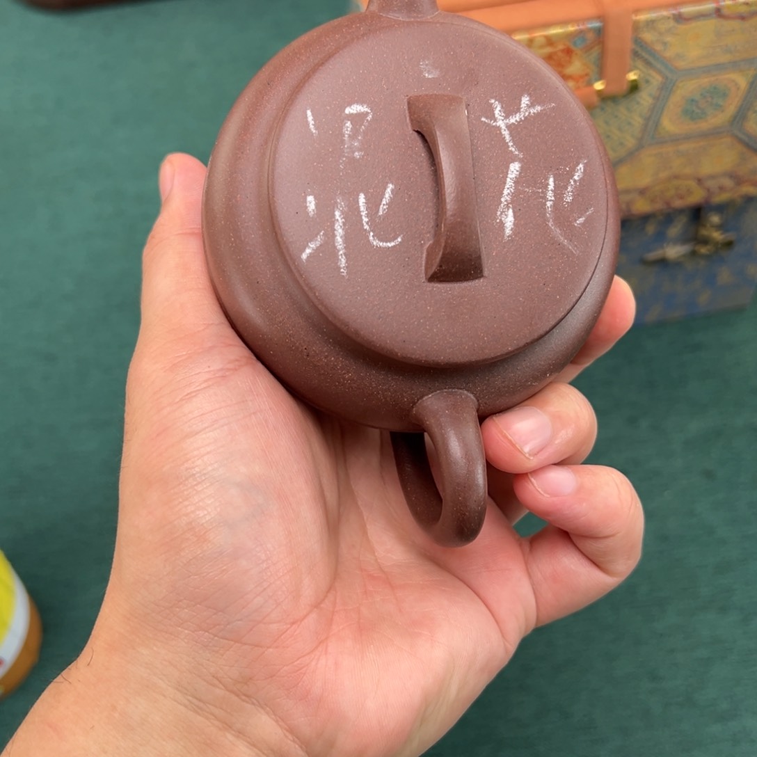 宜兴紫砂壶的制作工艺微瑕