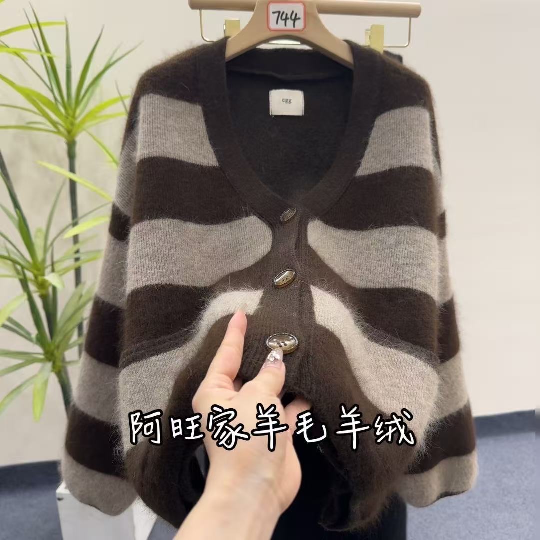 韩系开衫新款韩版百搭亲肤羊毛衫气质v领条纹外套宽松莉莉