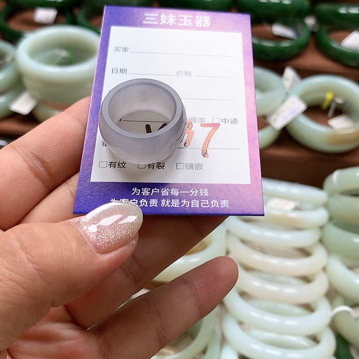 【闪购商品】和田玉（糖玉）戒指未镶嵌我****享