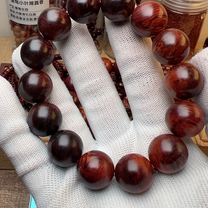 心***意木木本海南红降花梨公16圆珠单圈瑕疵