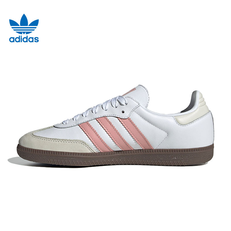 adidas阿迪达斯【环】三叶草女鞋SAMBA运动鞋休闲鞋JI2677