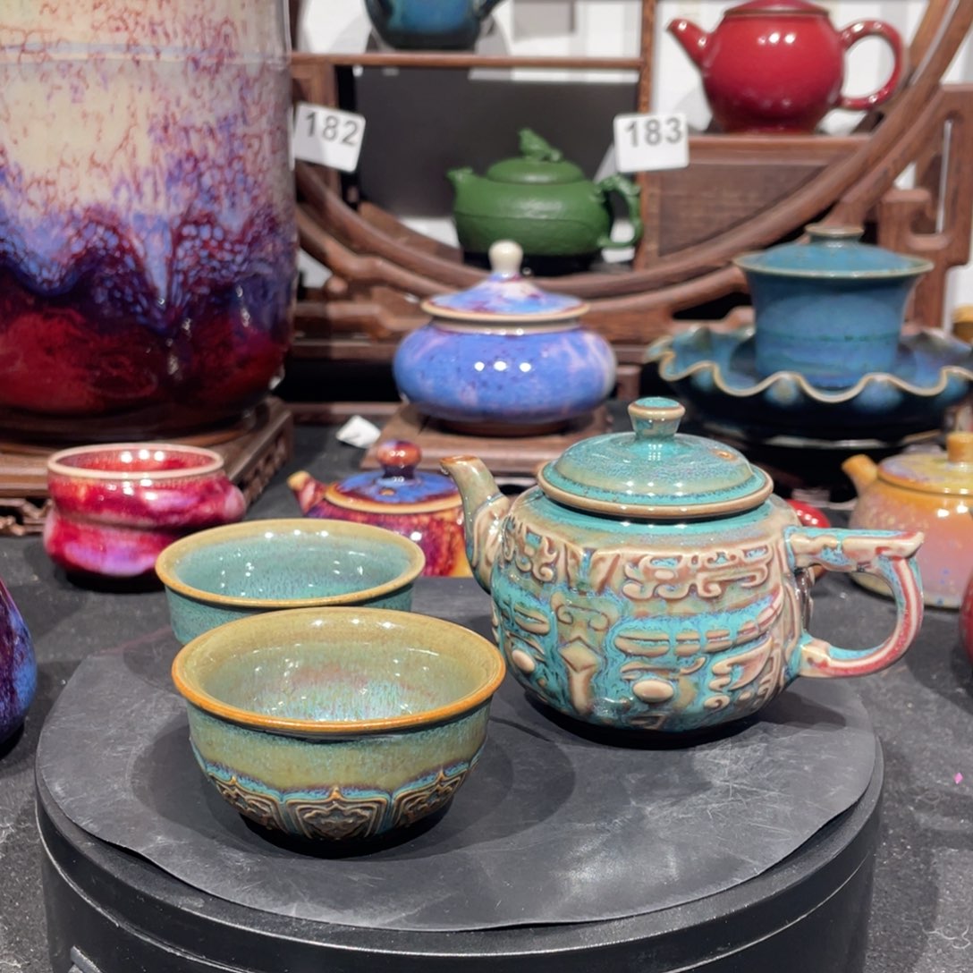 中国神后钧瓷茶器