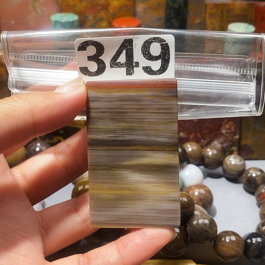 硅化玉未镶嵌天然北票硅化玉吊坠