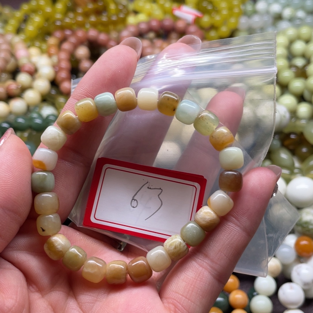 猫***鱼蛇纹石玉未镶嵌手串