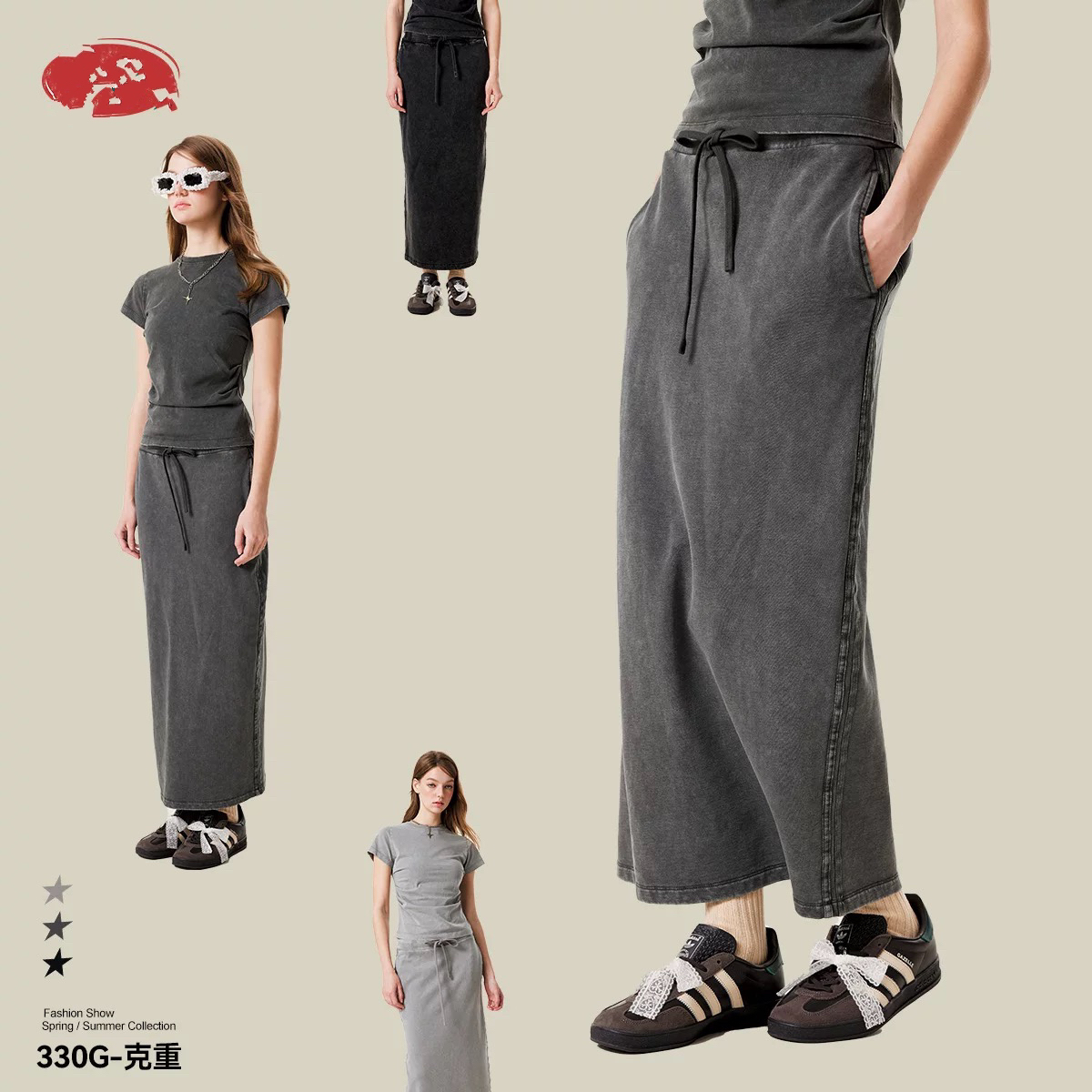 素素女装|2025新《长款A字裙半身裙》高腰遮跨显瘦直筒宽松半身裙女