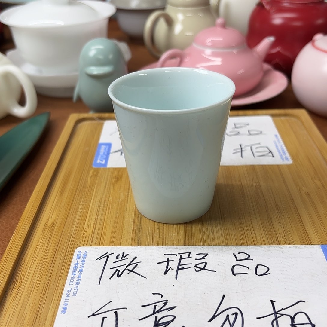 微瑕介意得不要下单