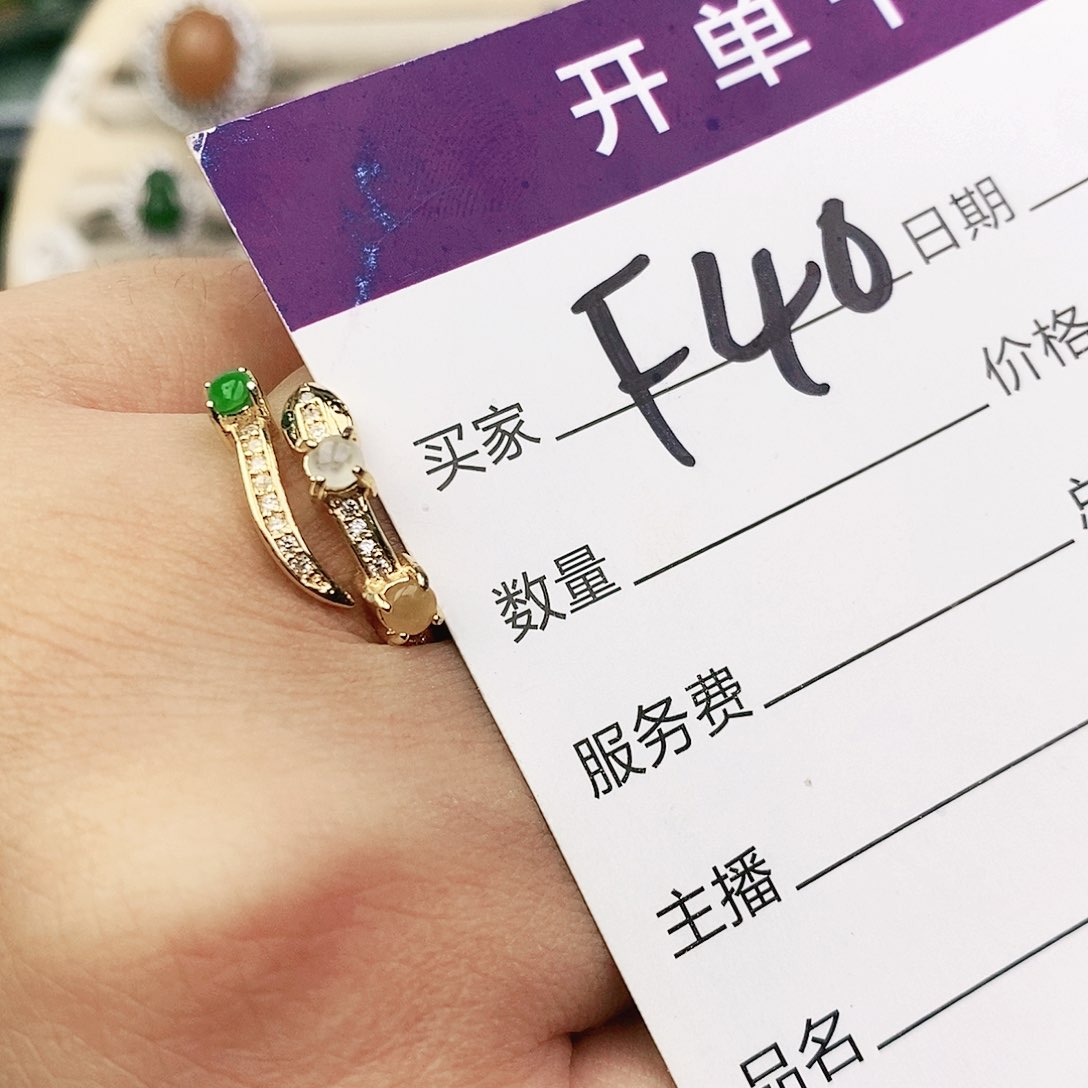 未镶嵌戒指翡翠111111111111