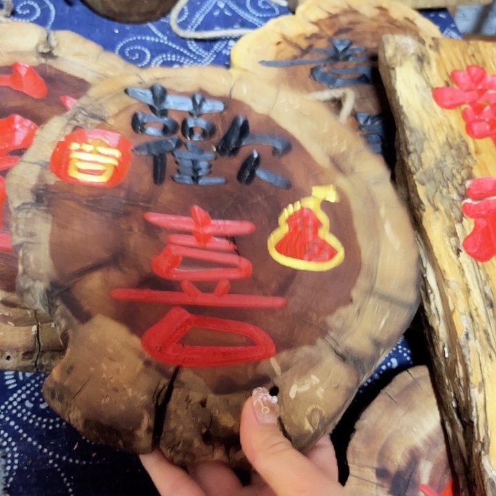 紫檀木类端景台用****7